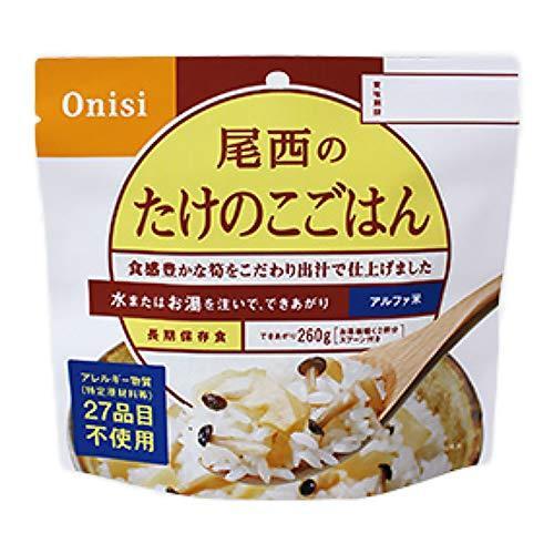 限定製作 非常食 尾西食品 アルファ米 たけのこごはん 50食セット 5年保存 最先端 Nooitmeergrasmaaien Be