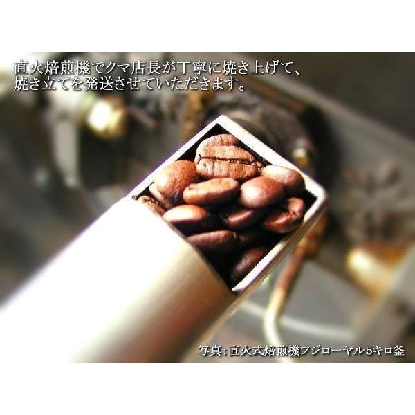 信州珈琲 コーヒー豆 軽井沢ブレンド コーヒー豆 500ｇ×2パック 合計1Kg 約120杯分 送料無料｜shinsyu-coffee｜02