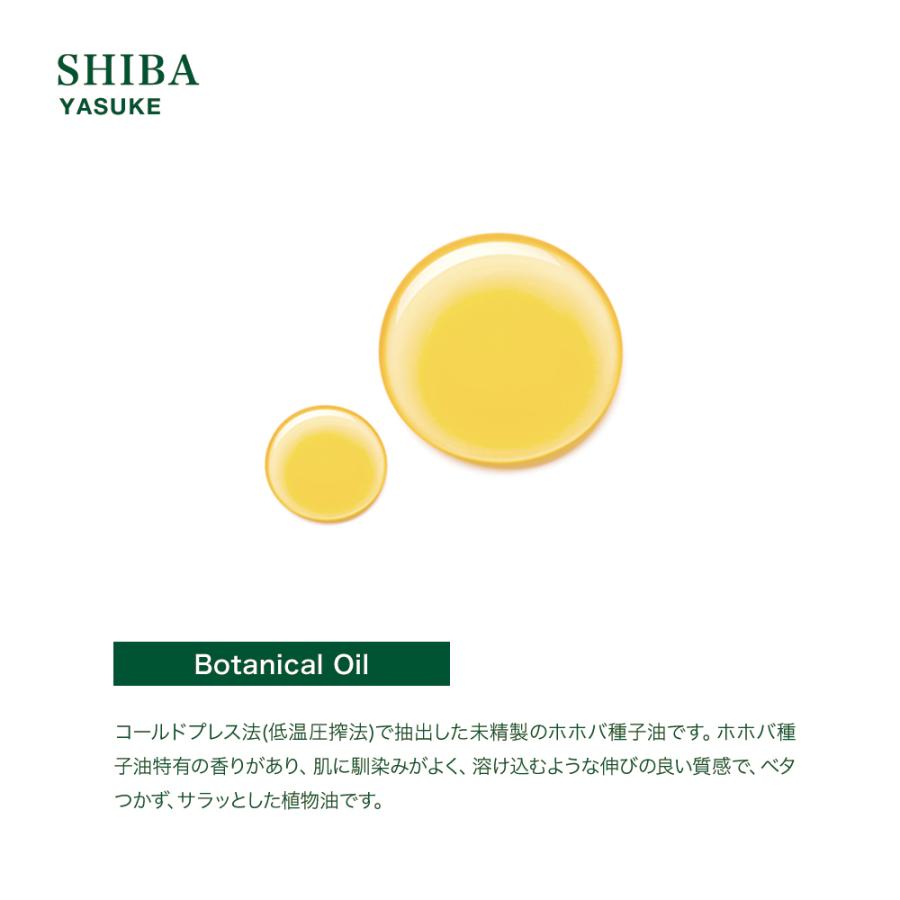 全国送料無料 300ml ゴールデンホホバオイル 未精製ホホバオイル スキンケア ヘアケア 天然100 安心の国内産 Yasuke 02 Monarch Yahoo ショッピング店 通販 Yahoo ショッピング
