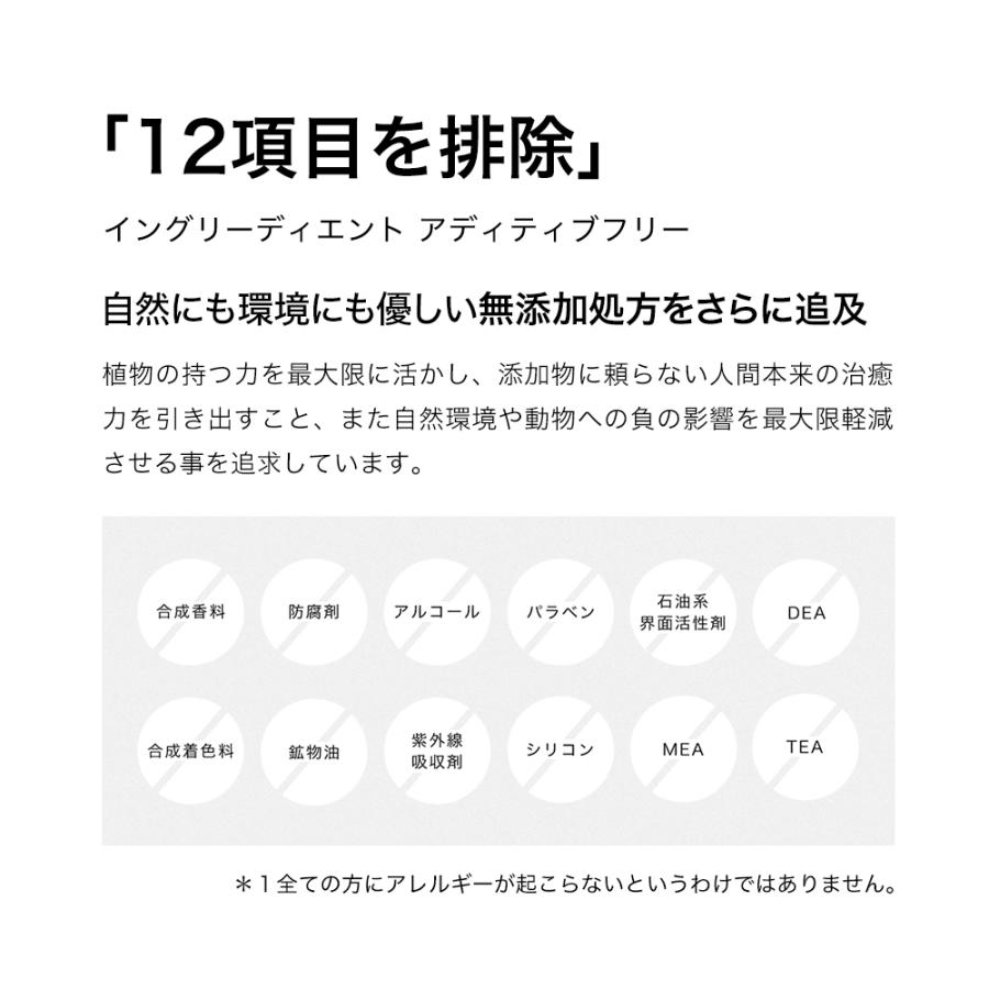 スクワランオイル / スクワラン / 300ml×2本セット( 1本/2,365円 ) / スクワレン / スキンケア / ヘアケア / 安心の国内充填｜shintol｜04