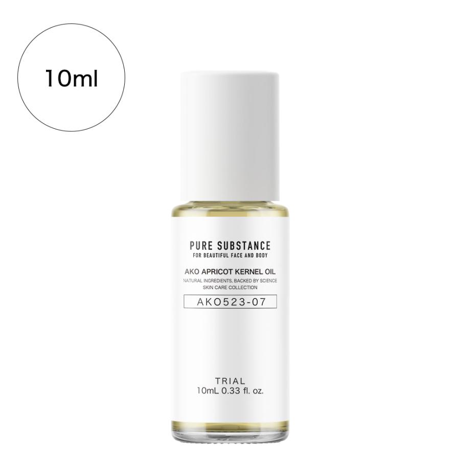全国送料無料 10ml Yasuke アプリコットカーネルオイル スキンケア 天然100 安心の国内産 杏子油 無添加 高級 安い購入 高級