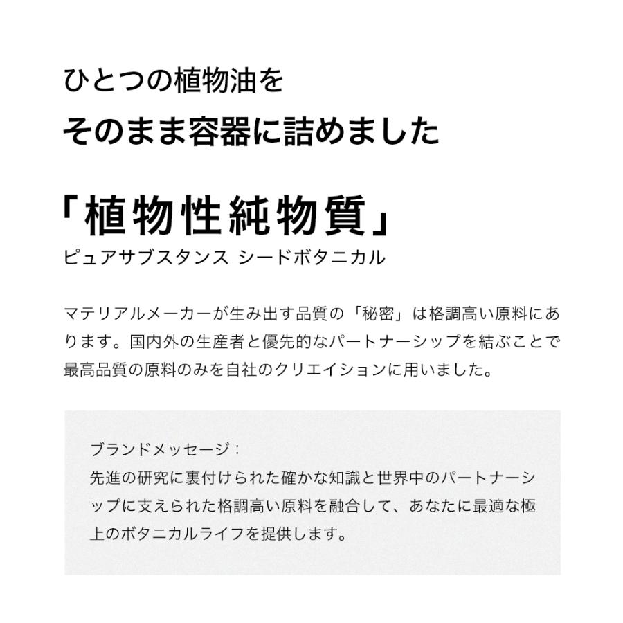 オリーブオイル / オリーブ / 10ml ( お試し用 ) / オリーブ油 / スキンケア / ヘアケア / 安心の国内充填｜shintol｜02