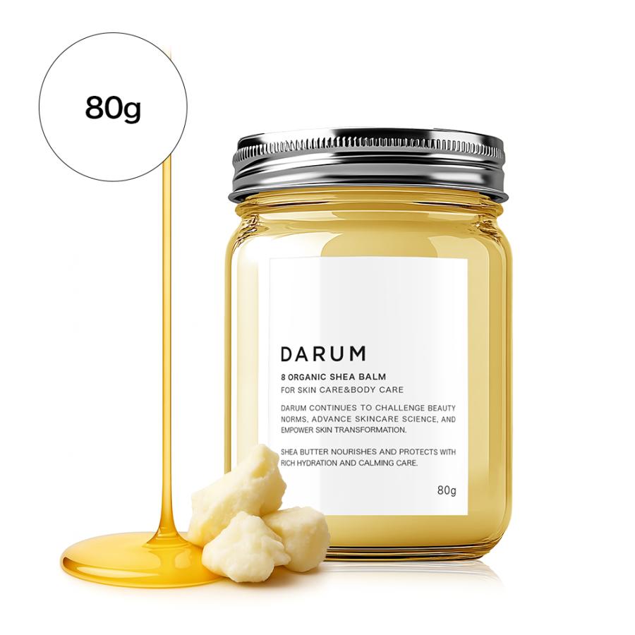 【 DARUM 】オーガニック シアバター / 300ml / シアバーム / オーガニック シアバター / ボディバター / ボディクリーム / オーガニック認証成分 | 