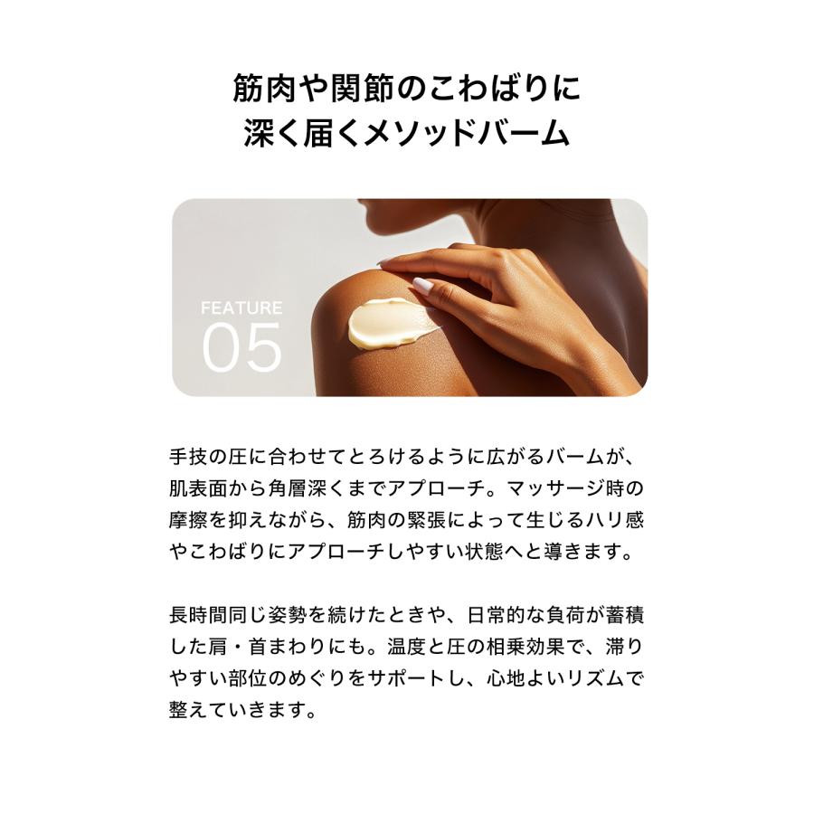【 DARUM 】オーガニック シアバター / 300ml / シアバーム / オーガニック シアバター / ボディバター / ボディクリーム / オーガニック認証成分 |  | 09