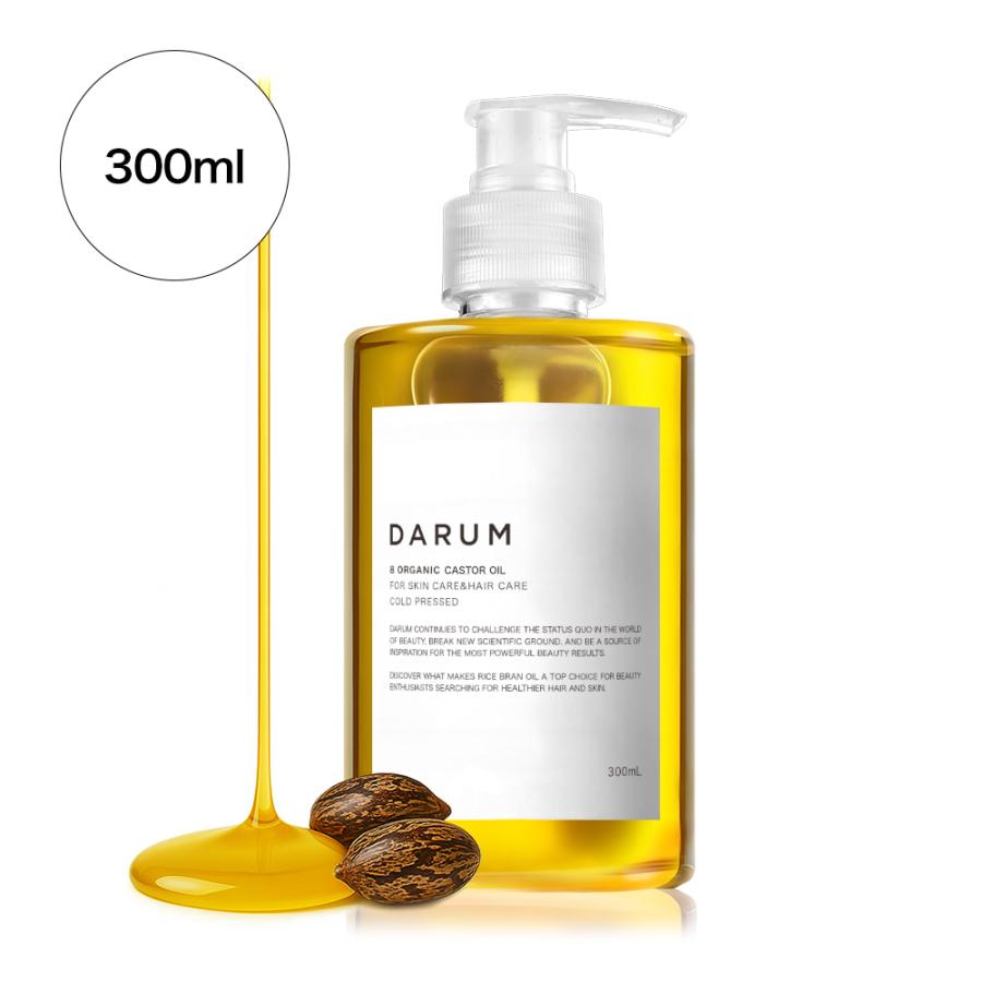 【 DARUM 】キャスターオイル / 300ml / マッサージオイル / 天然100% / 無添加 / ひまし油 / ボディオイル / しっとりタイプ / 保湿 / 無香料 / 大容量 | 