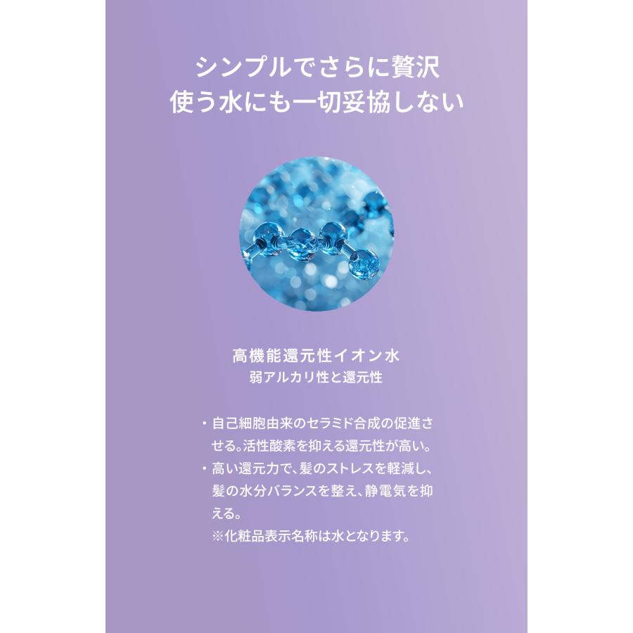BOND INTENSE No.00 / プレトリートメント 150ml×2本セット( 1本/2,200円 ) 機能性成分の定着を安定させる  シャンプー前トリートメント/ 安心の国内生産 : MONARCH Yahoo!ショッピング店 - 通販 - Yahoo!ショッピング