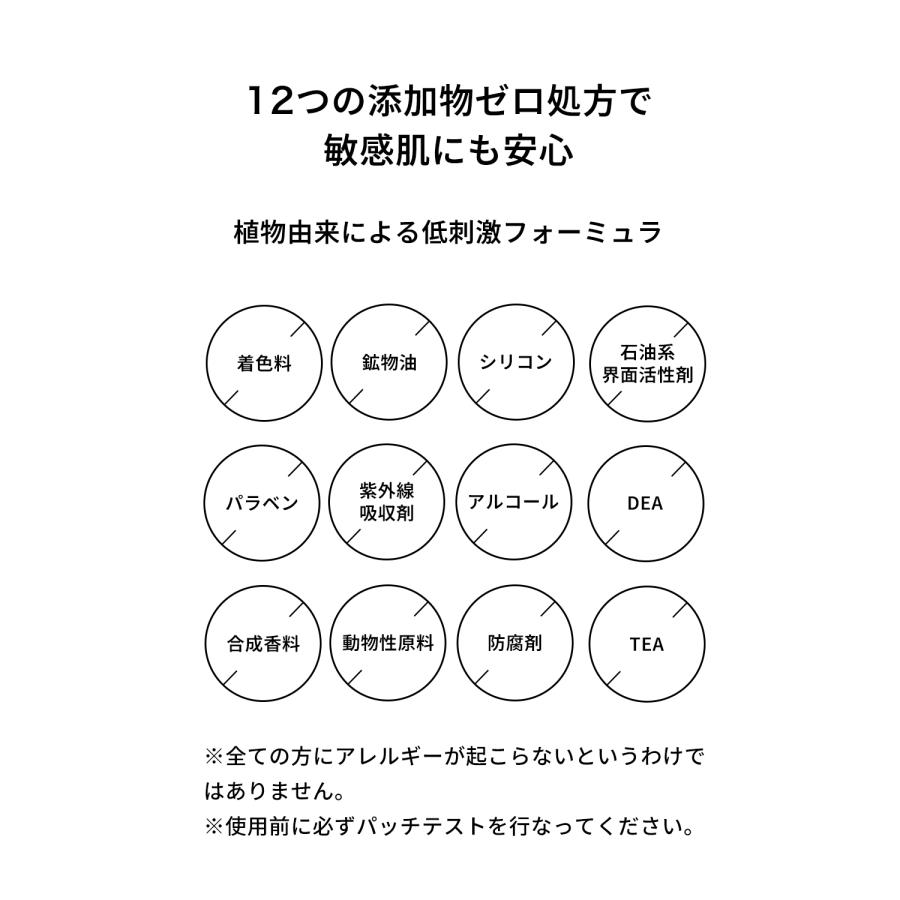 【 DARUM 】ライスブランオイル / 300ml / ライスオイル / マッサージオイル / 天然100% / 無添加 / 米油 / コメヌカ油 / ボディオイル / 保湿 / 無香料 |  | 11