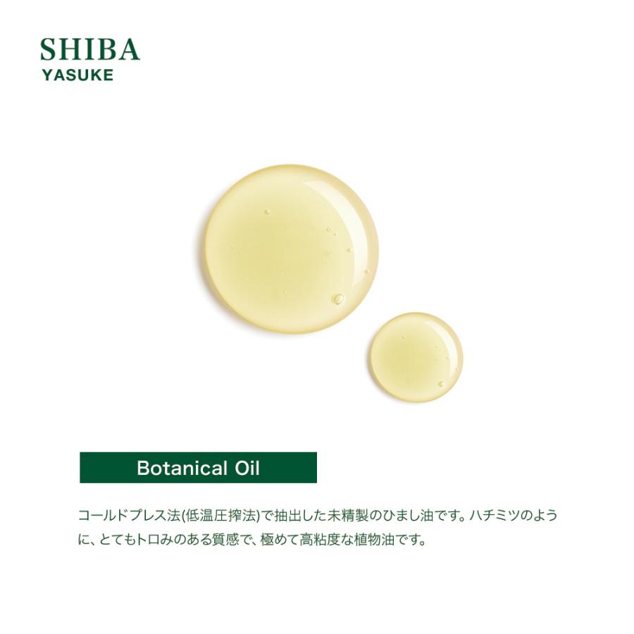 全国送料無料 500ml ひまし油 キャスターオイル スキンケア ヘアケア 天然100 安心の国内産 Yasuke 801 02 Monarch Yahoo ショッピング店 通販 Yahoo ショッピング