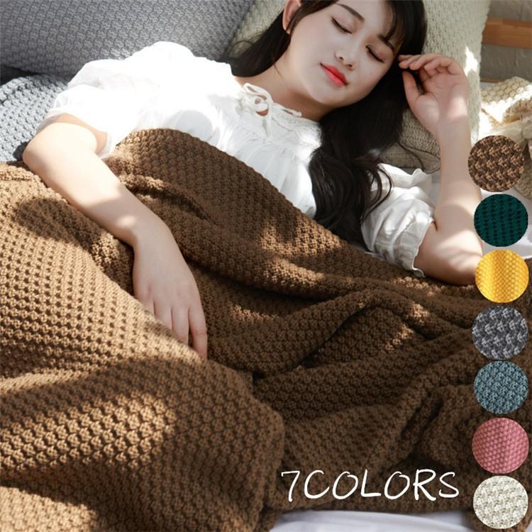 国内最安値 Loom Spool Flood Of Light フルード オブ ライト コットンニューマイヤー毛布 シングルサイズ 毛布 ブランケット お洒落 おしゃれ オシャレ 北欧 和モダン レディース 女性 男性 人気 プレゼント 贈り物 暖かい 温かい おすすめ シングル 肌触りがいい