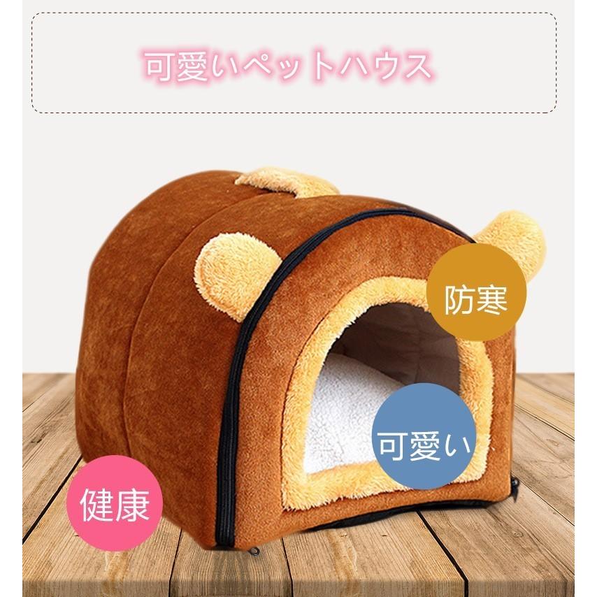 本格派ま 犬ハウス 2ways 保温 マット付き 冬 ドーム型 ペットハウス 室内 犬小屋 ベッド 犬 猫 ドームハウス S M L Xl 折り畳み可能 洗える 可愛い Fundaterapia Com