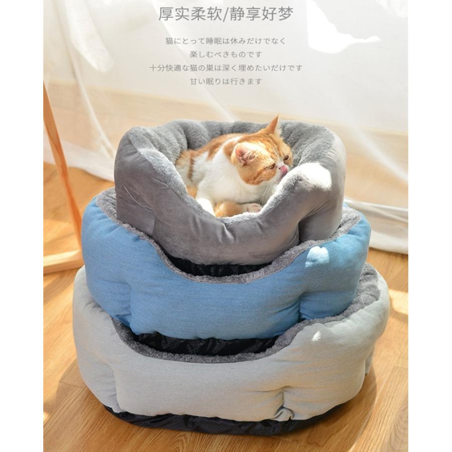 ペットベッド 猫犬用 四季通用 あったか 厚手 北欧風 可愛い 滑り止め シンプル猫ベッド クッション ふわふわ ペット用品 室内 送料無料 Ofd16 Shintoukai 通販 Yahoo ショッピング