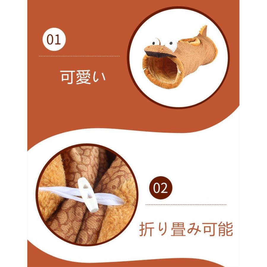 猫トンネル フリース キャットハウス 玩具 動物 可愛い 穴付き 猫トンネル カシャカシャ音 猫用 おもちゃ 柔らか素材 ペット遊宅 折りたたみ可能 Ofd16 Shintoukai 通販 Yahoo ショッピング