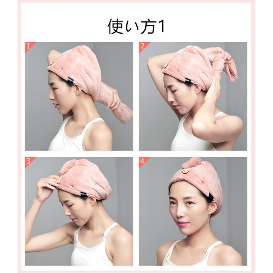 吸水 ヘアキャップ 速乾 タオル マイクロファイバー 髪用 タオルキャップ レディース 大人用 全７色 超吸水 やわらか ヘアドライタオル ドライ キャップ Ofd17 Shintoukai 通販 Yahoo ショッピング