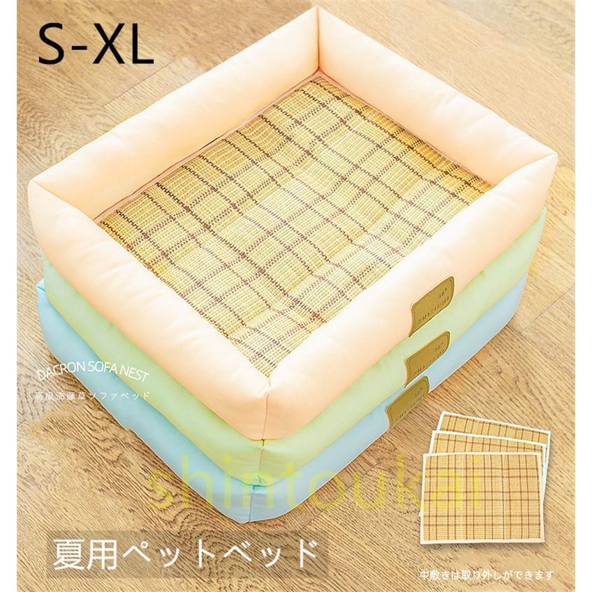 ペットベット 夏用 冷感 ひんやり 犬 猫 キャットハウス クール マット取り外し可能 涼しい 犬ベッド 猫ベッド ペットベッド 洗える おしゃれ 可愛い Skilledstaffsources Com