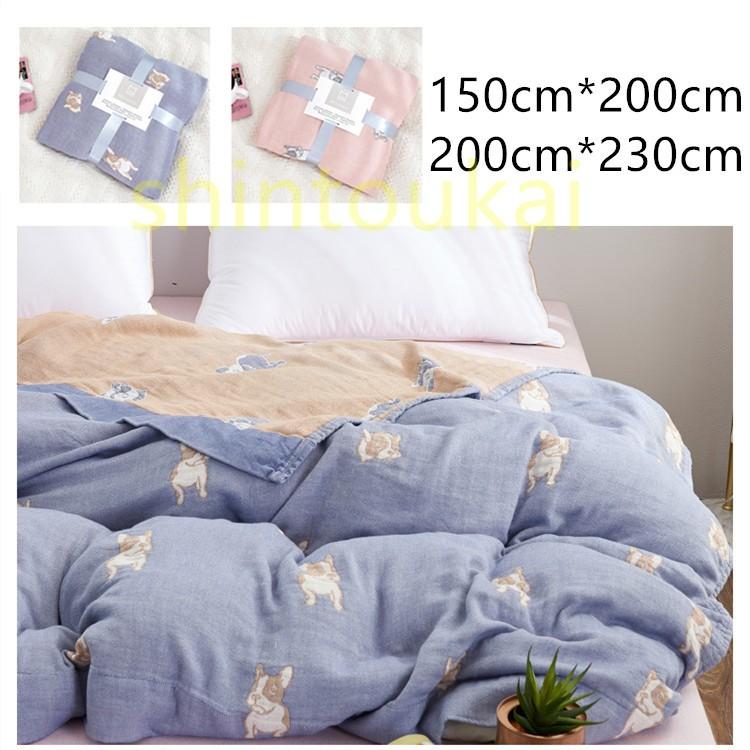 タオルケット ガーゼケット 洗える シングル ダブル お昼寝 犬柄 夏用 0 230cm 綿 4重ガーゼ 肌掛け 夏掛け おしゃれ 寝具 通気 吸水 コットン 冷房対策 Ofd2296 Shintoukai 通販 Yahoo ショッピング