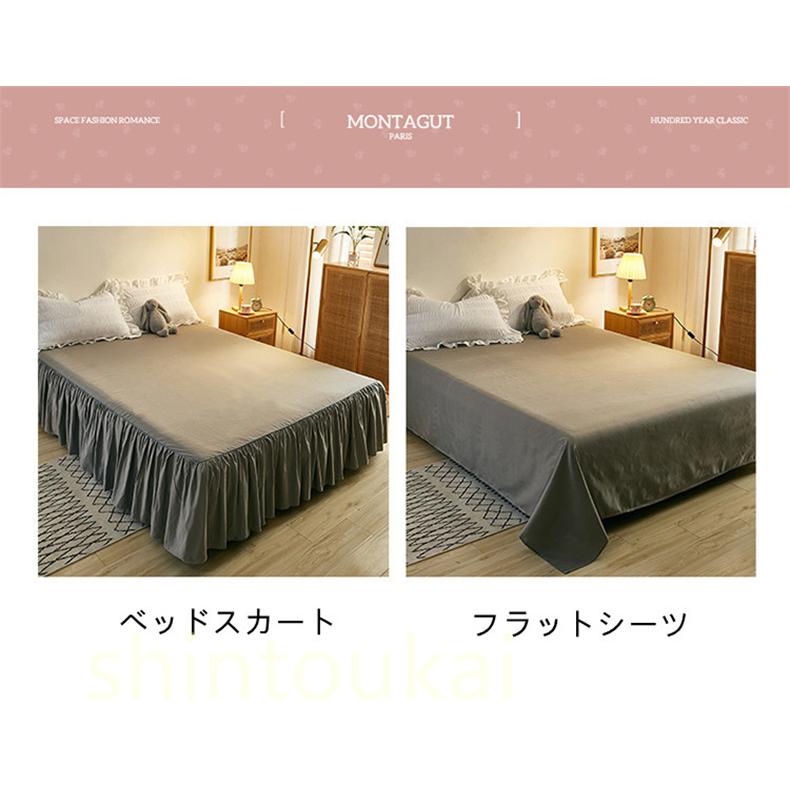 布団カバーセット フリル 可愛い 姫系 寝具カバー ベッドカバー フラットシーツ ボックスシーツ 洗える 掛け布団カバー 韓国風 送料無料 シングル セミダブル Ofd21 Shintoukai 通販 Yahoo ショッピング