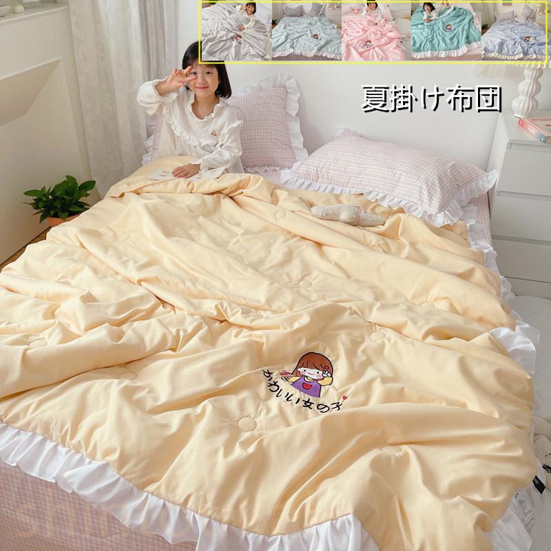 夏用掛け布団 可愛い 夏掛け シンプル 大判サイズ 肌掛け レディース 寝具 掛け布団 肌掛け布団 洗える 送料無料 Ofd2981 Shintoukai 通販 Yahoo ショッピング