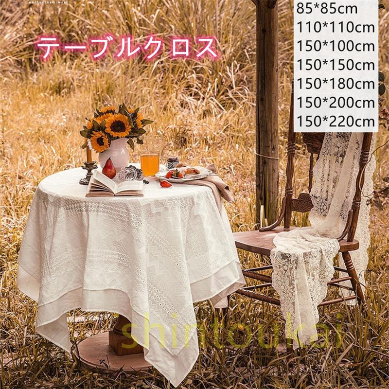 テーブルクロス 北欧風 テーブルカバー レース インテリア 手入れ簡単 多機能 綿 正方形 長方形 洗える 四季通用 喫茶店 カフェー 姫系 マルチカバー Zml034 Shintoukai 通販 Yahoo ショッピング