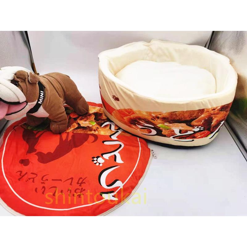 送料無料 可愛い 人気 カップ麺ペットハウス 犬 猫 ペット ベッド 潜る 面白い 小型犬 猫クッション マット キャットハウス うどん 洗える 四季通用 Zml142 Shintoukai 通販 Yahoo ショッピング