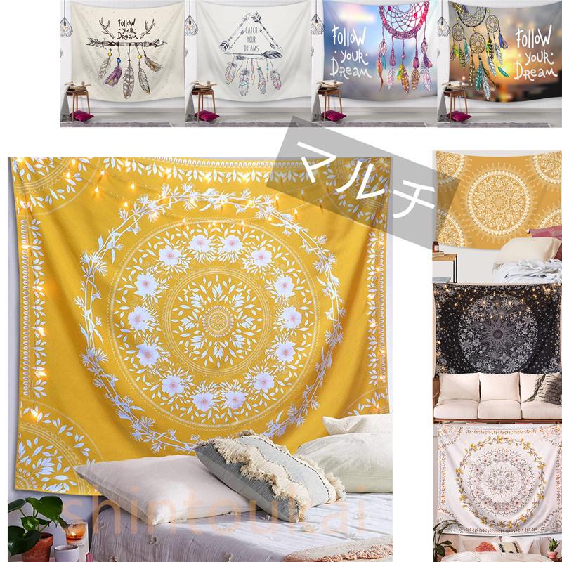 マルチカバー大判 民族風 タペストリー 150 130 148 0cm 多機能 壁装飾 テーブルクロス おしゃれ インテリア 北欧風 洗える 四季通用 飾り方 飾り付け Zml172 Shintoukai 通販 Yahoo ショッピング