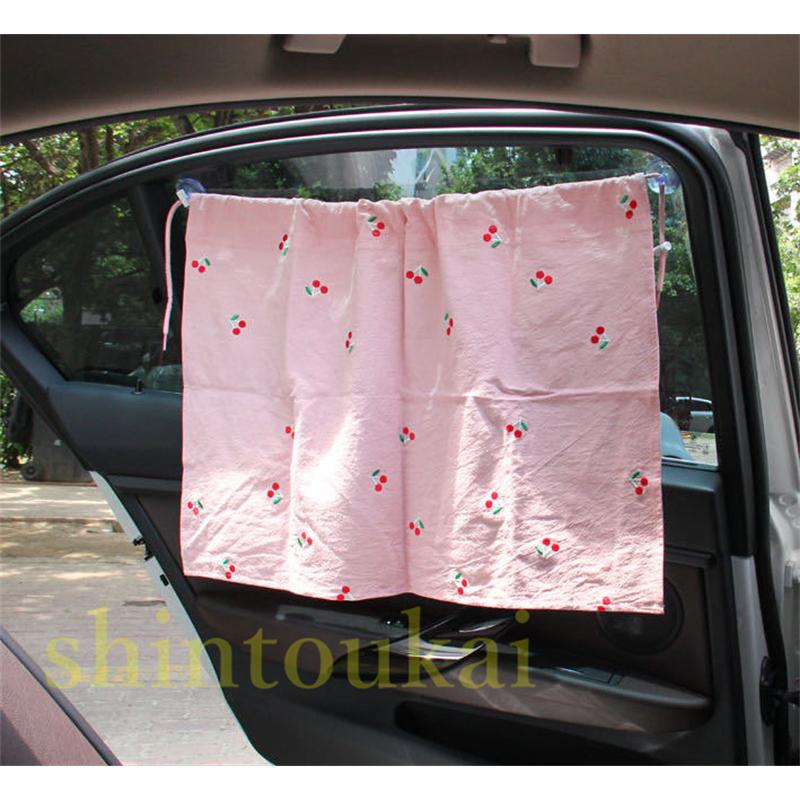 吸盤式カーテン 車載 車窓日よけ 簡単取付 サンシェード 日焼け 熱中症対策 子ども 車用カーテン 車用品 折りたたみ 可愛い 北欧風 刺繍 カー用品 Zml352 Shintoukai 通販 Yahoo ショッピング