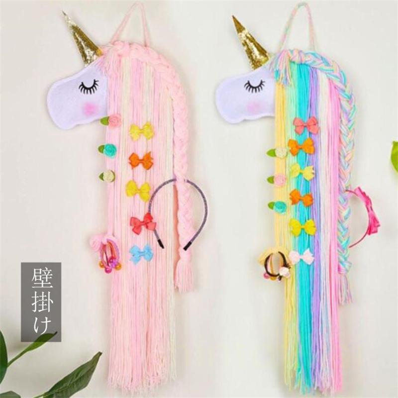 壁掛け ユニコーン 可愛い 北欧風 子供部屋 デコレーション 壁飾り ベビー キッズ 女の子 ヘアクリップ収納 整理 インテリア 多機能 タペストリー 吊り下げ収納 Zml468 Shintoukai 通販 Yahoo ショッピング