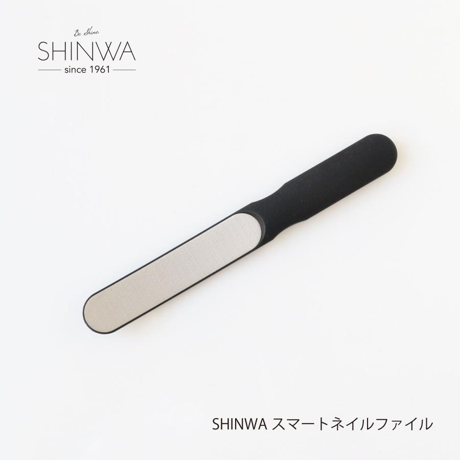 スマートネイルファイル カーブタイプ SHINWA製品 ネイルケア用 コスパ