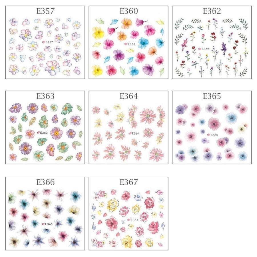 ネイルシール フラワー 花 華 春 夏 和柄 貼るだけ 極薄 23種 重ね貼りok プロのネイルアートに マニキュア ジェルネイル ネイルパーツ プロネイルbox 通販 Yahoo ショッピング