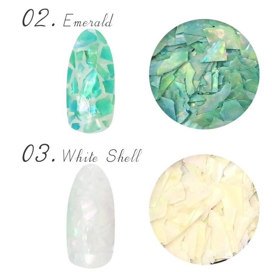 ネイルパーツ クラッシュシェル シェルフレーク 9色 マニキュア ジェルネイル プロネイルbox 通販 Yahoo ショッピング