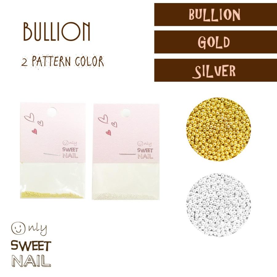 在庫限り】ネイルパーツ ブリオン ゴールド シルバー 約200粒 : 08519  
