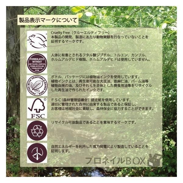 ☆ハンドケアセット☆ SpaRitual スパリチュアル ハンドセラム 30mL