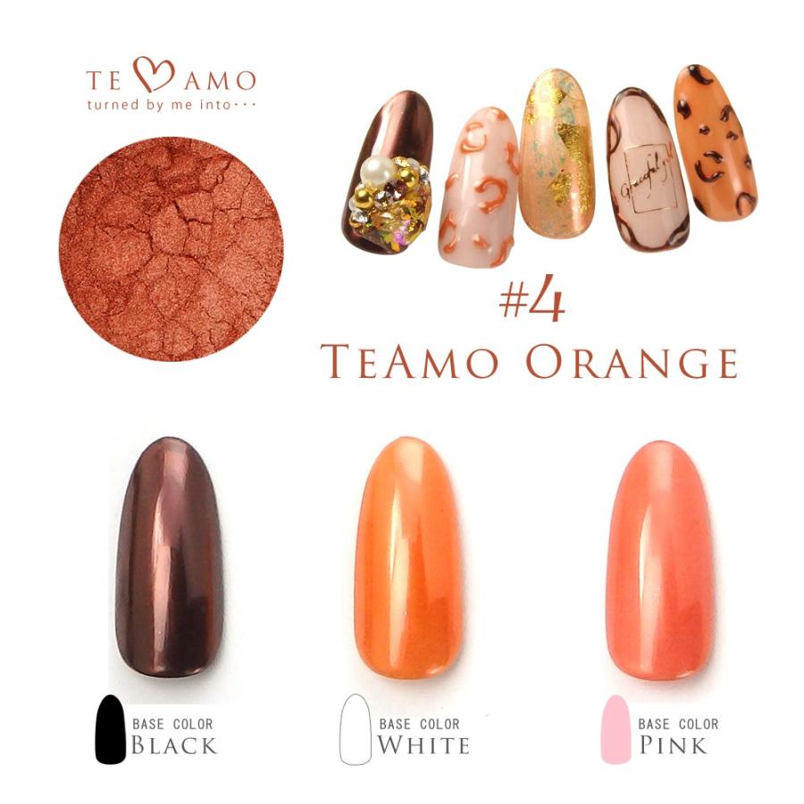 ネイル用品 ローズゴールドミラーパウダー ティアモ 全3色 ジェル