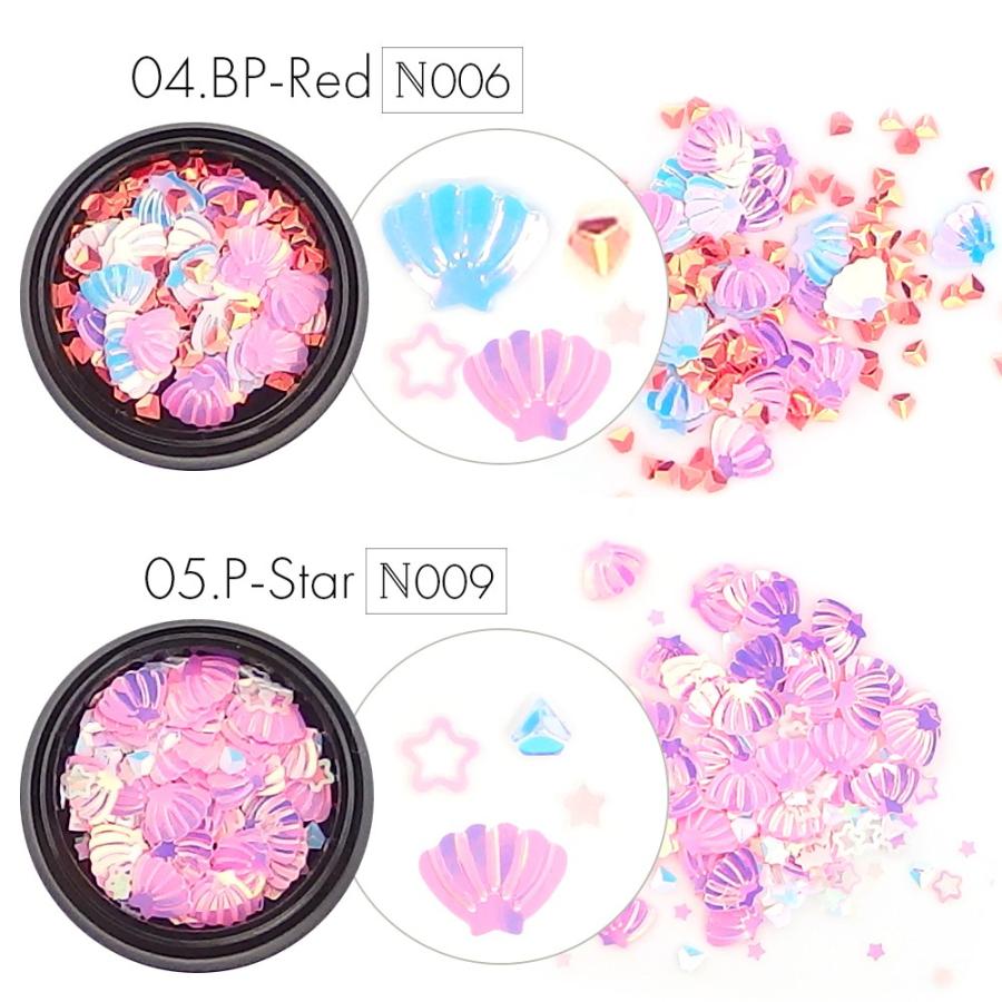 在庫限り ネイルパーツ パステルシェル スター リーフ オーロラ 5種 ジェルネイル マニキュア ネイルツール プロネイルbox 通販 Yahoo ショッピング