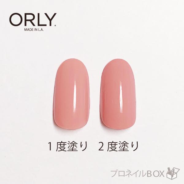 ORLY ブリーザブル ネイルラッカー 11mL グレイトフルハート 品番