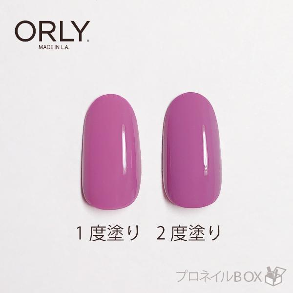 ORLY ブリーザブル ネイルラッカー 11mL ティーエルシー 品番 2070033