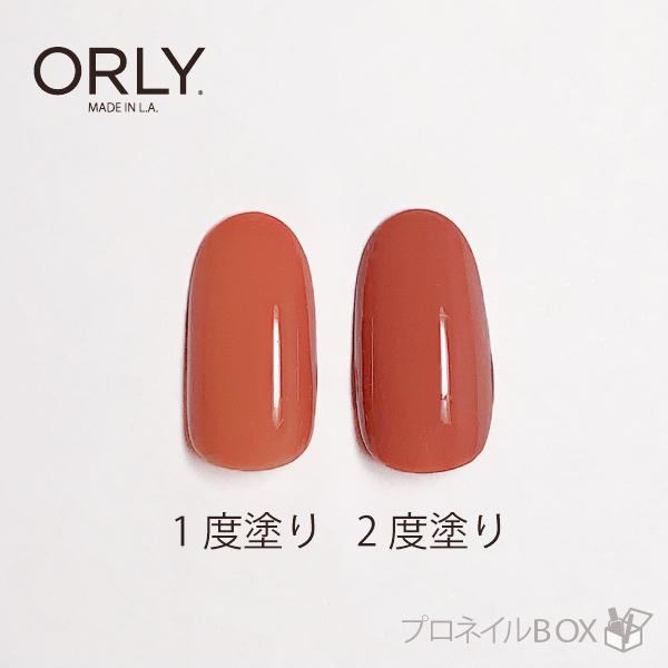 ORLY ブリーザブル ネイルラッカー 11mL サンキスド 品番 2070042  1ステップ マニキュア 速乾 酸素透過 ORLY JAPAN 直営店 |  | 01