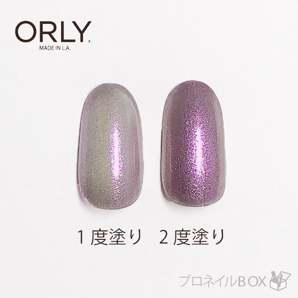 ORLY ブリーザブル ネイルラッカー 11mL ユーアーアジェム 品番 2070058  1ステップ マニキュア 速乾 酸素透過 ORLY JAPAN 直営店 |  | 01