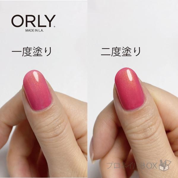 2024 春夏新色】オールインワンネイル ORLY ブリーザブル 2070096