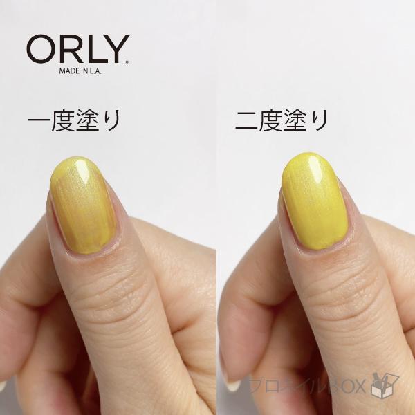 2024 春夏新色】オールインワンネイル ORLY ブリーザブル 2070098