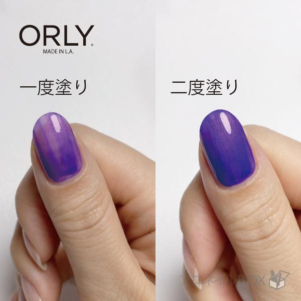 2024 春夏新色】オールインワンネイル ORLY ブリーザブル 2070101