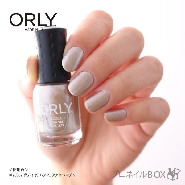 季節限定カラー 在庫限り Orly オーリー ネイル ラッカー マニキュア ヴォイヤリスティックアドベンチャー 5 3ml ゴールド ベージュ パール Orly Japan 直営店 807 プロネイルbox 通販 Yahoo ショッピング