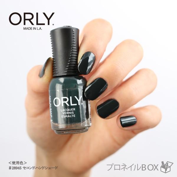 季節限定カラー 在庫限り Orly オーリー ネイル ラッカー マニキュア 5 3ml 品番 245 ダーク グリーン ブラック マットカラー Orly Japan 直営店 245 プロネイルbox 通販 Yahoo ショッピング