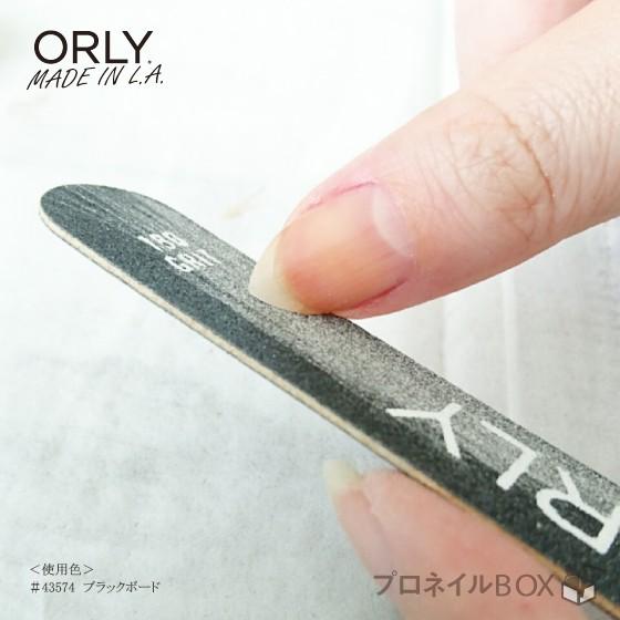 ORLY オーリー ブラックボード ネイルファイル 爪やすり  品番43574-1 【ORLY JAPAN 直営店】｜shinwa-corp｜03