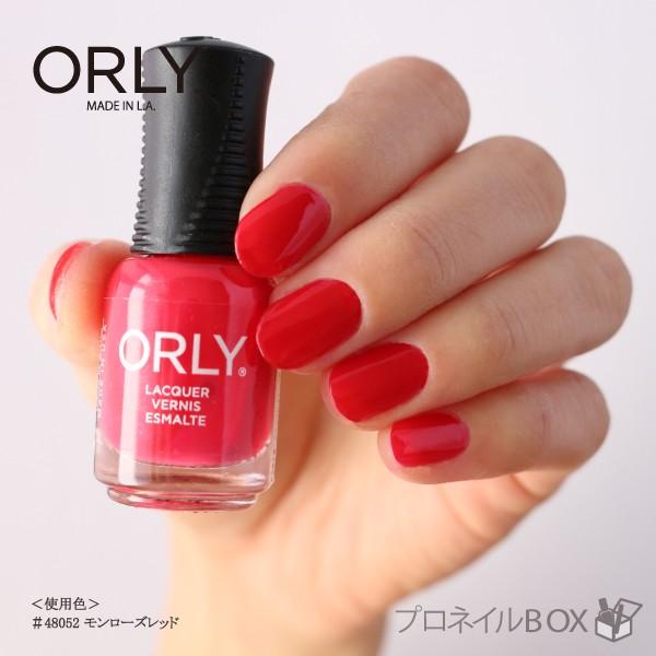 Orly オーリー ネイル ラッカー マニキュア ポリッシュ 品番 モンローズレッド 5 3ml レッド 赤 ほんのり パール Orly Japan 直営店 プロネイルbox 通販 Yahoo ショッピング