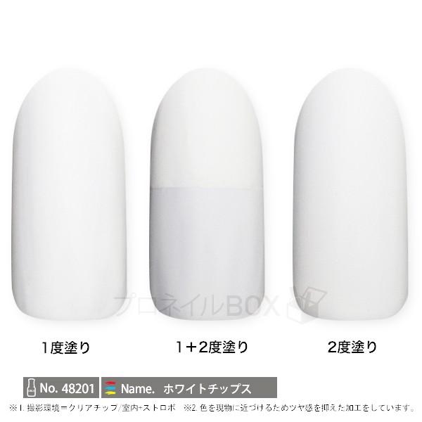ORLY TINS シャレドワ　ホワイトポリッシュ ORLY TINS シャレドワ ホワイトポリッシュ TAT - SHAREYDVA