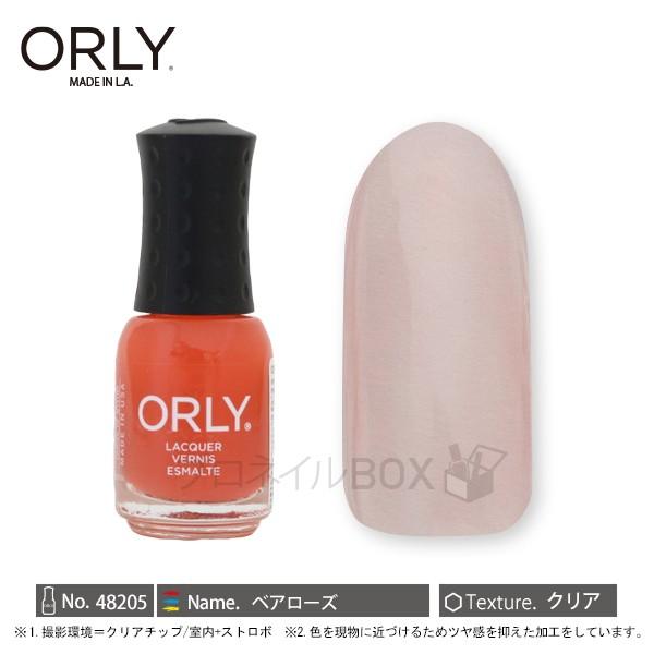 25 Off Orly オーリー ネイル ラッカー マニキュア 品番 405 ベアローズ 5 3ml ほんのりピンク クリアカラー Japan 直営店