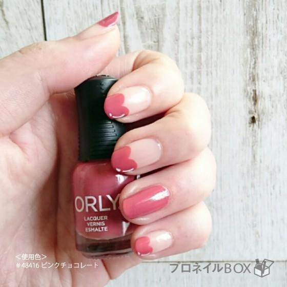 Orly オーリー ネイル ラッカー マニキュア 品番 ピンクチョコレート 5 3ml スモーキー マット カラー Orly Japan 直営店 プロネイルbox 通販 Yahoo ショッピング