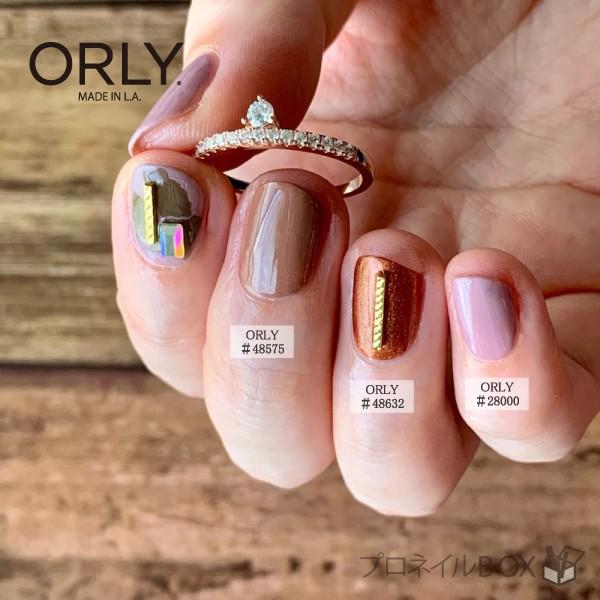 ORLY オーリー ネイル ラッカー マニキュア 品番 48632 チョコレートマティーニ 5.3mL ブラウン パール カラー 【ORLY JAPAN 直営店】｜shinwa-corp｜08