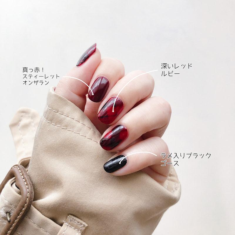 【ヤドカリ】スパリチュアル マニキュア ネイルラッカー SPARITUAL / ネイルラッカーの公式商品情報｜美容・化粧品情報はアット