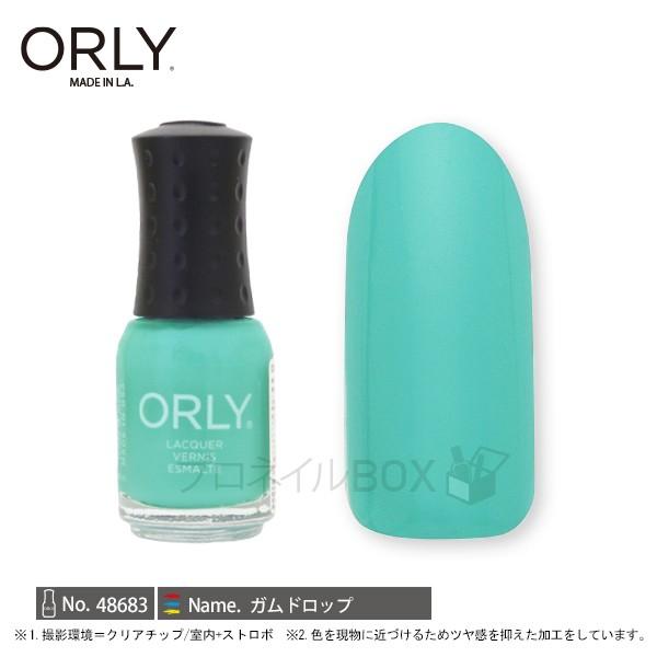 Orly オーリー ネイル ラッカー マニキュア 品番 486 ガムドロップ 5 3ml パステル 緑 グリーン マット カラー Japan 直営店 在庫あり